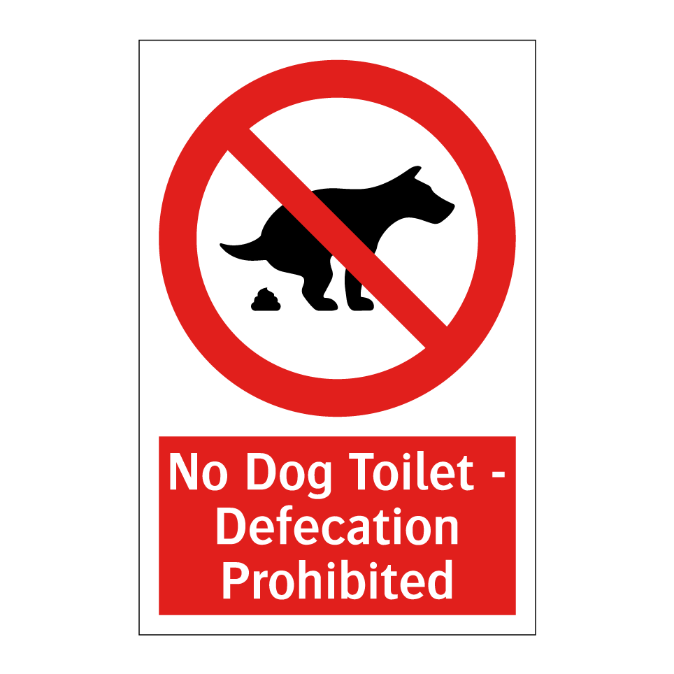 No Dog Toilet - Defecation Prohibited